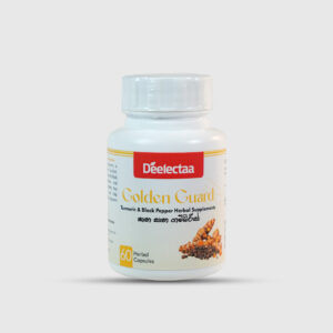 Deelectaa Gold Guard Turmeric and Black Paper Hebal Supplement Capsules 60’s